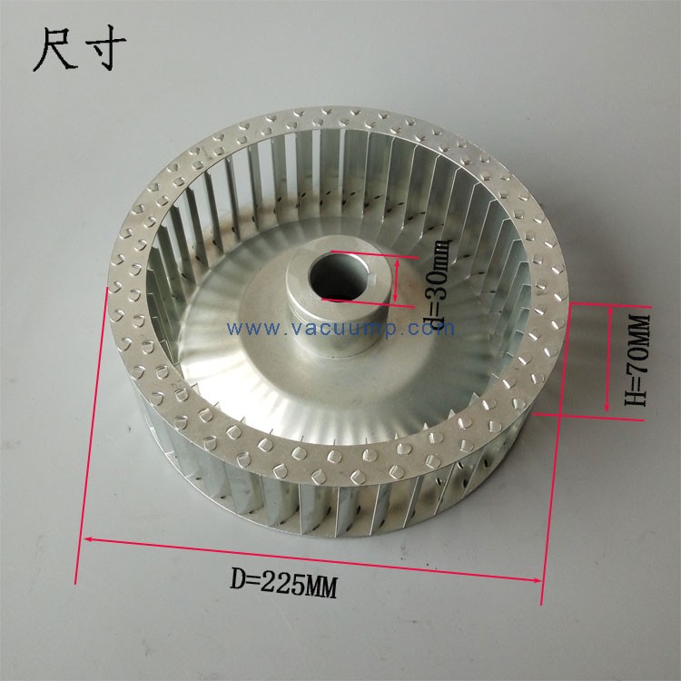 U4.165/250 Cooling Fan PN/50230126400 for BECKER Vacuum pump