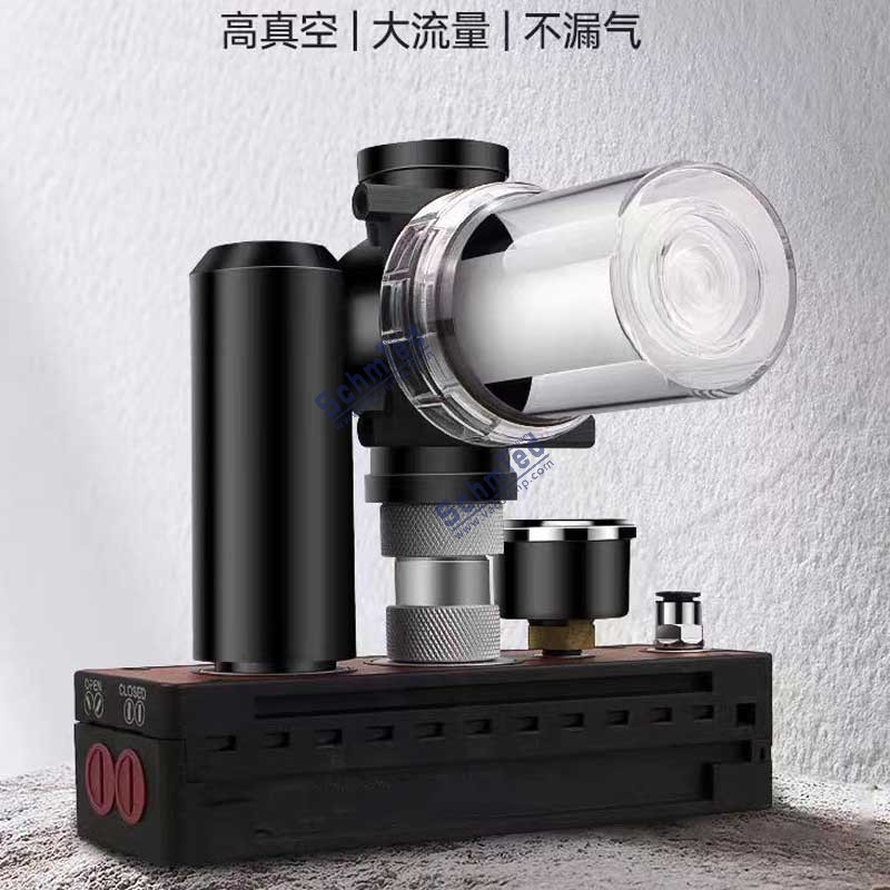 施迈德真空发生器